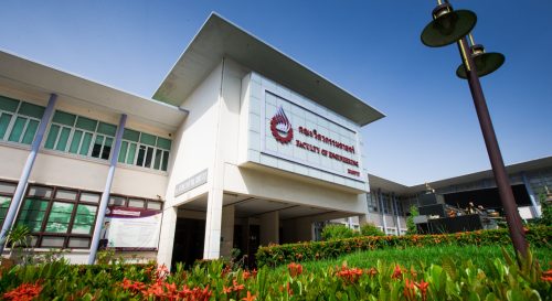 ศูนย์พระนครเหนือ